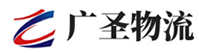 广州到利通区物流公司